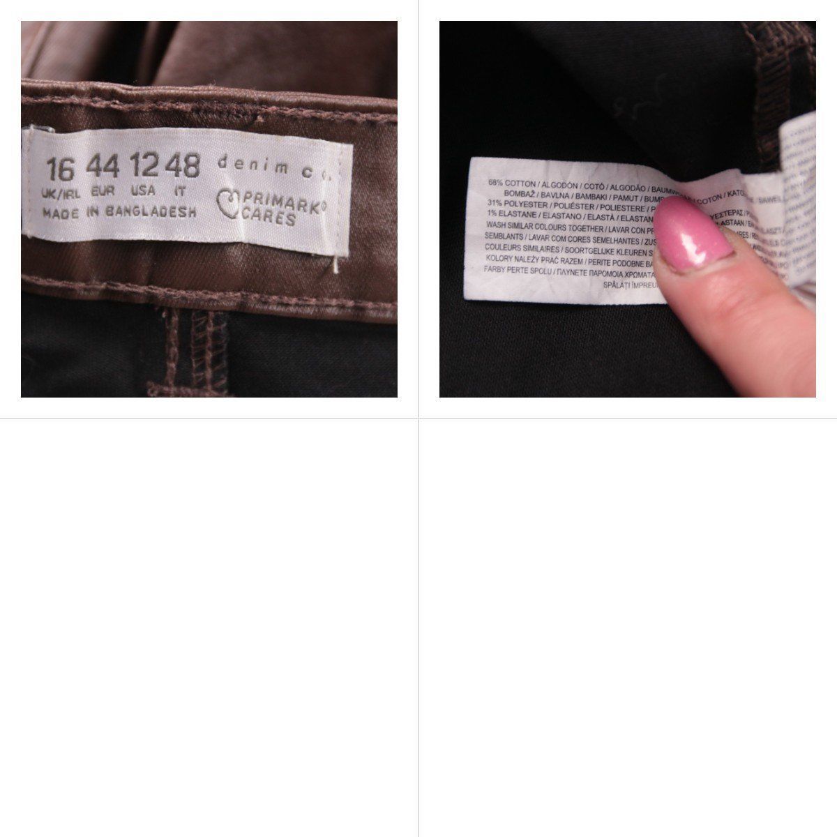 джинсы Denim Co.