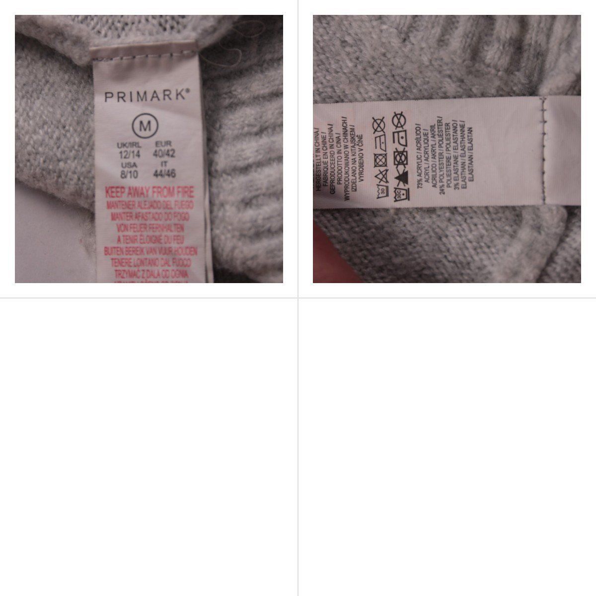 кардиган Primark