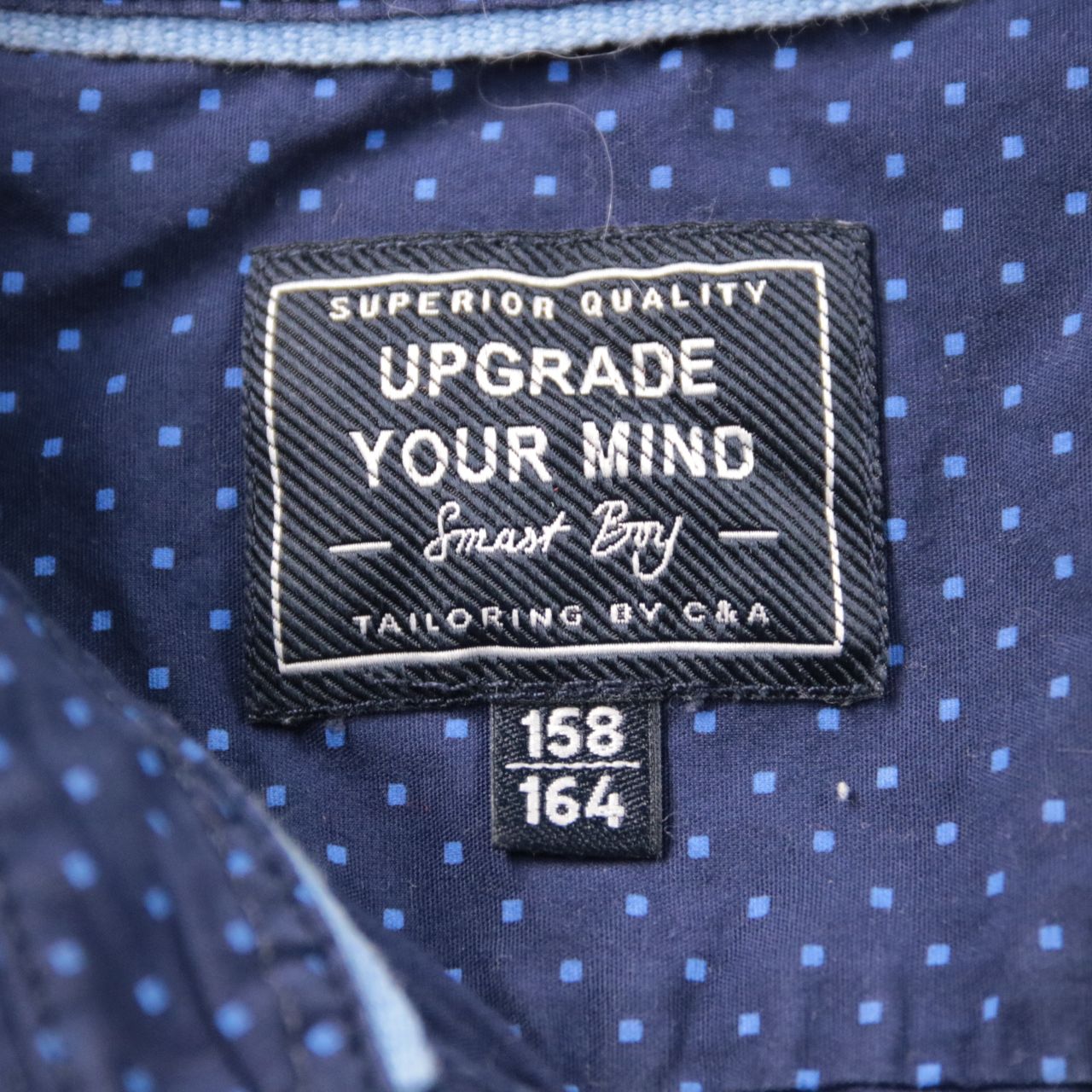 рубашка Upgrade Your Mind