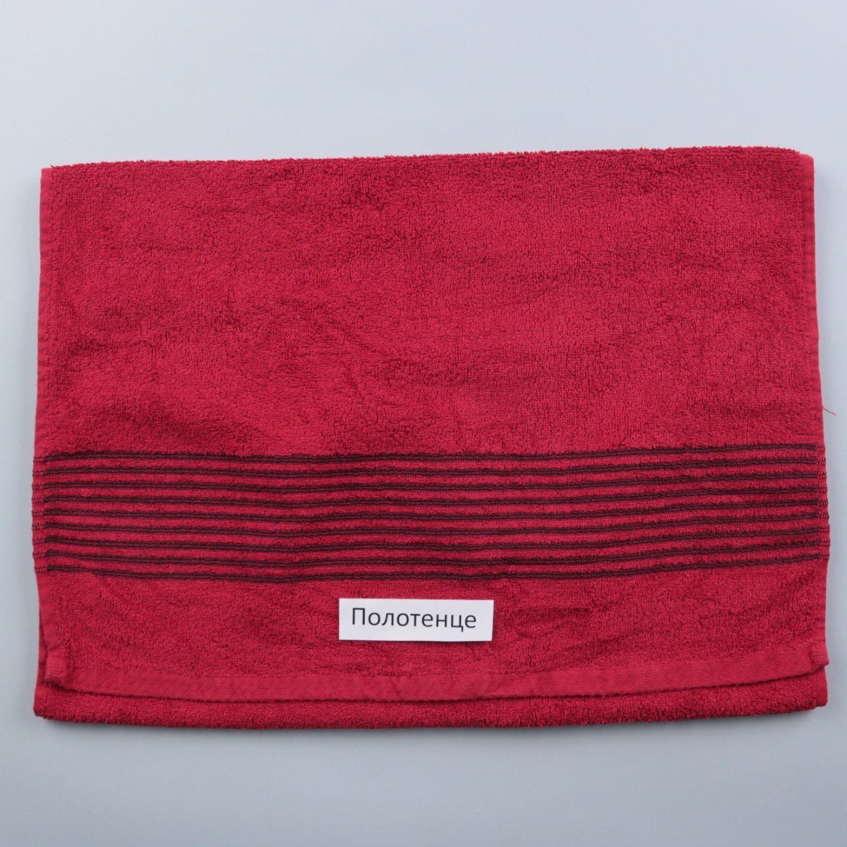 полотенце Bruno Banani