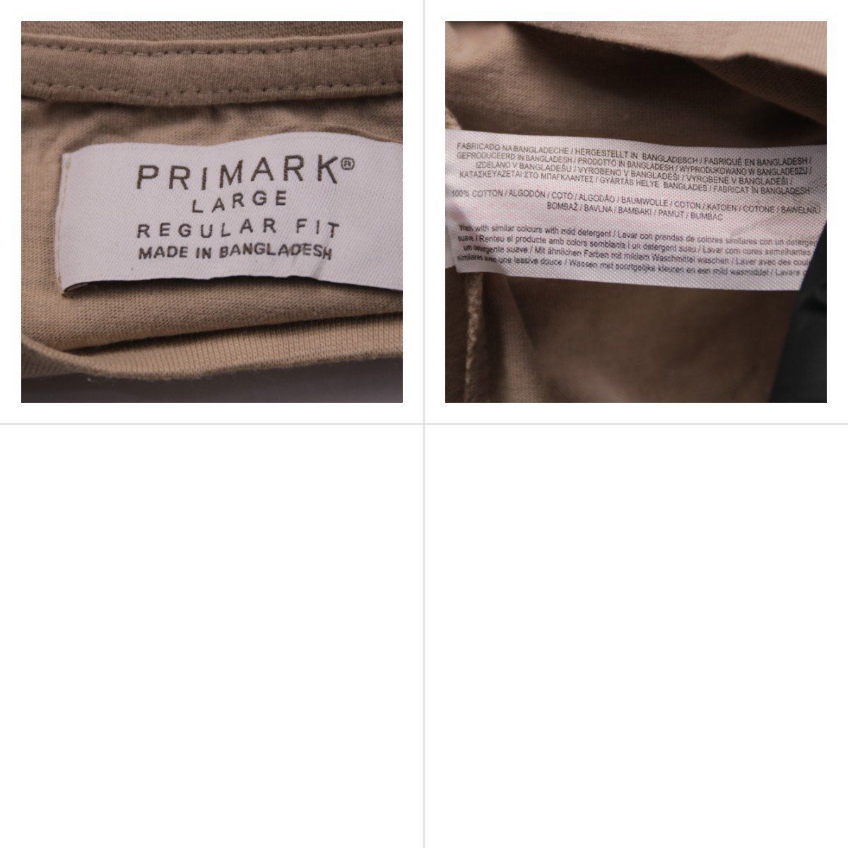 футболка Primark