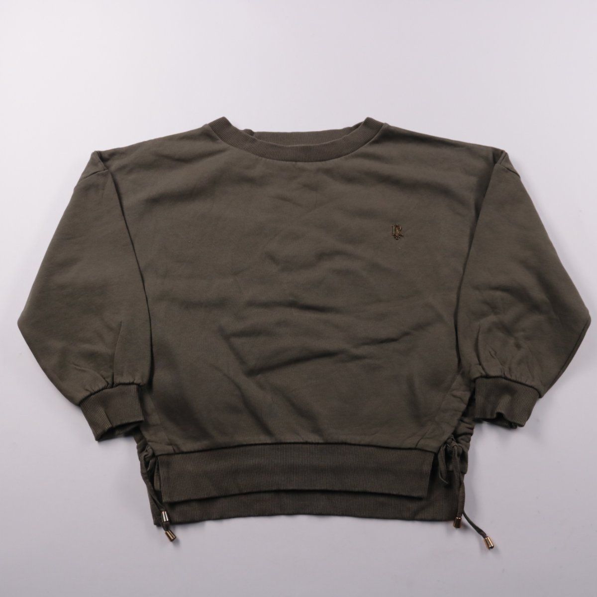 свитшот River Island