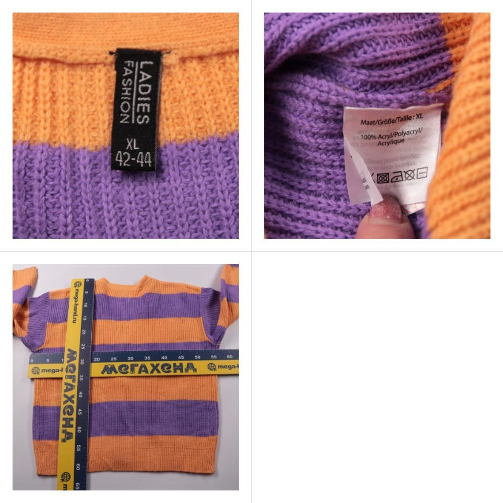 кардиган Ladies Fashion