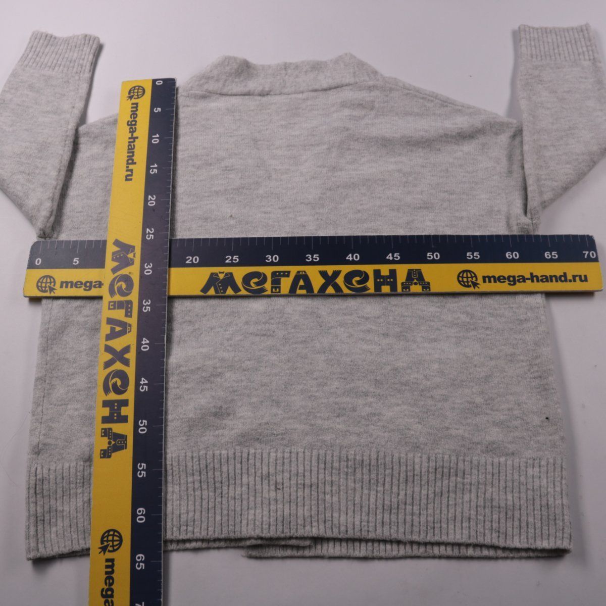 кардиган Primark