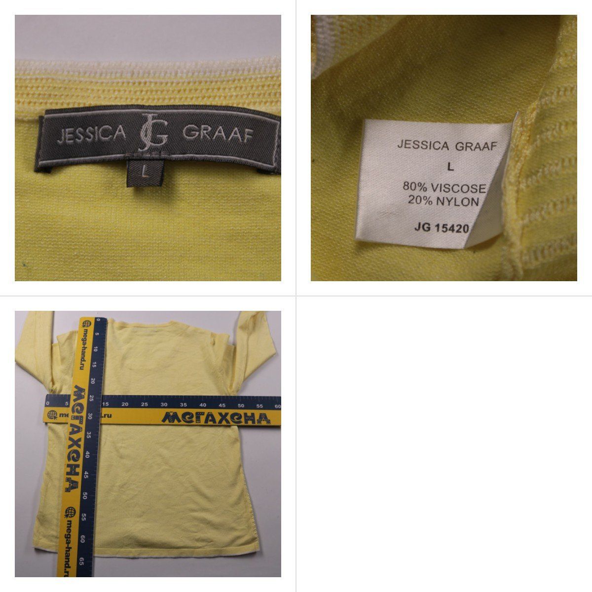 блузка Jessica Graaf