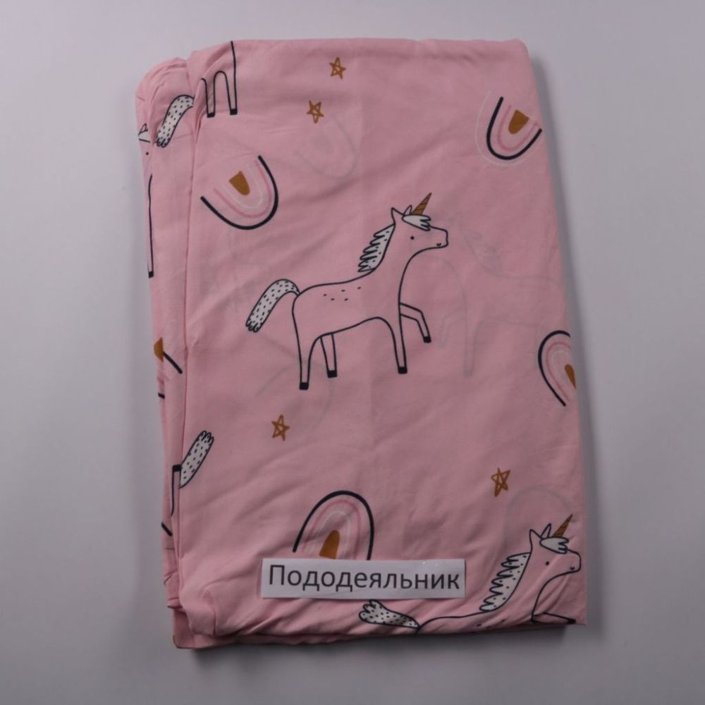 пододеяльник