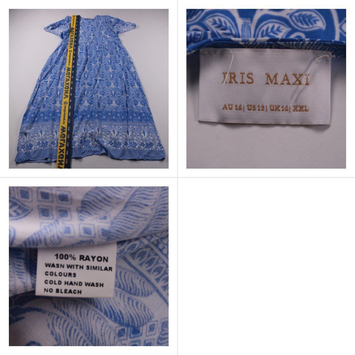 платье Iris Maxi