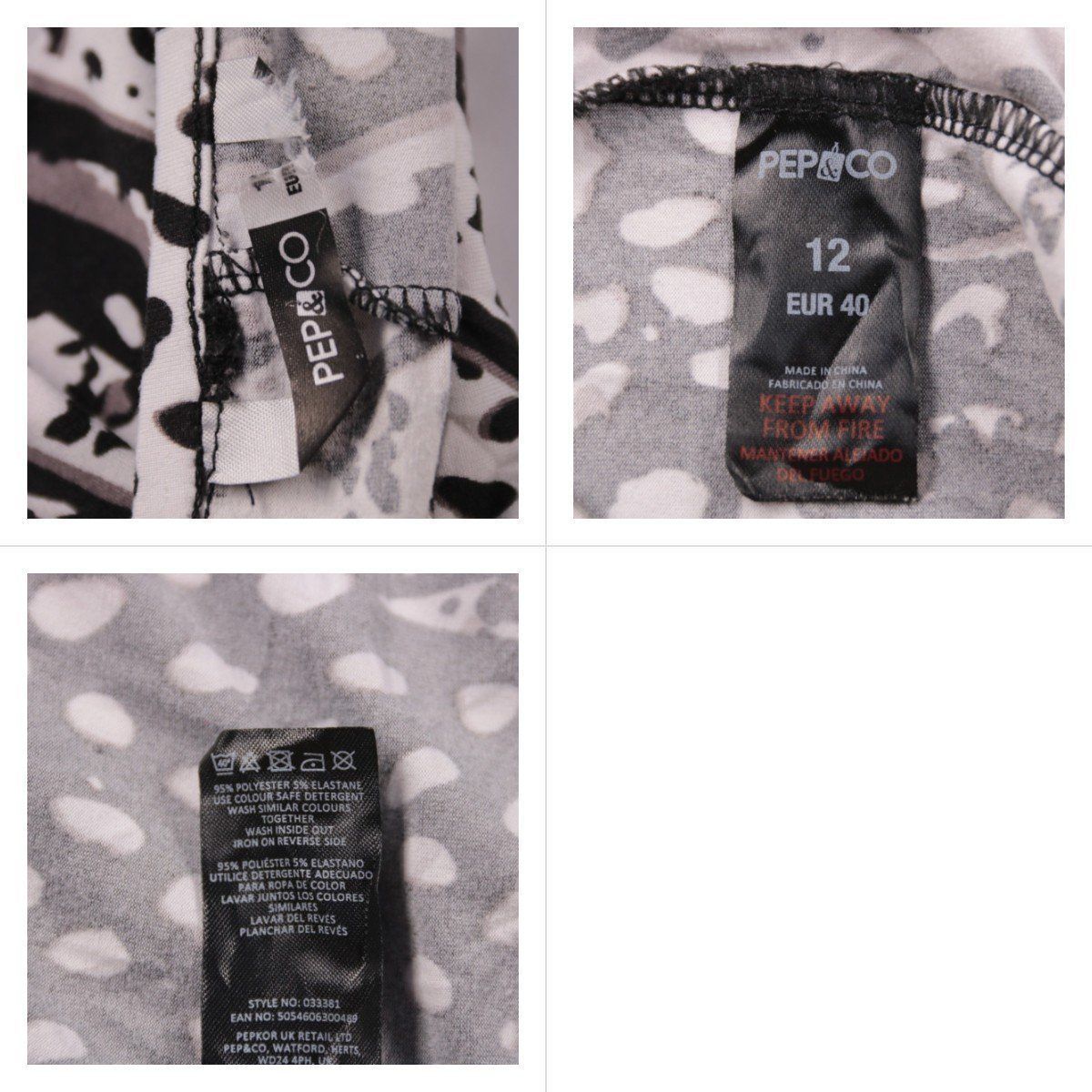 лонгслив Pep&Co