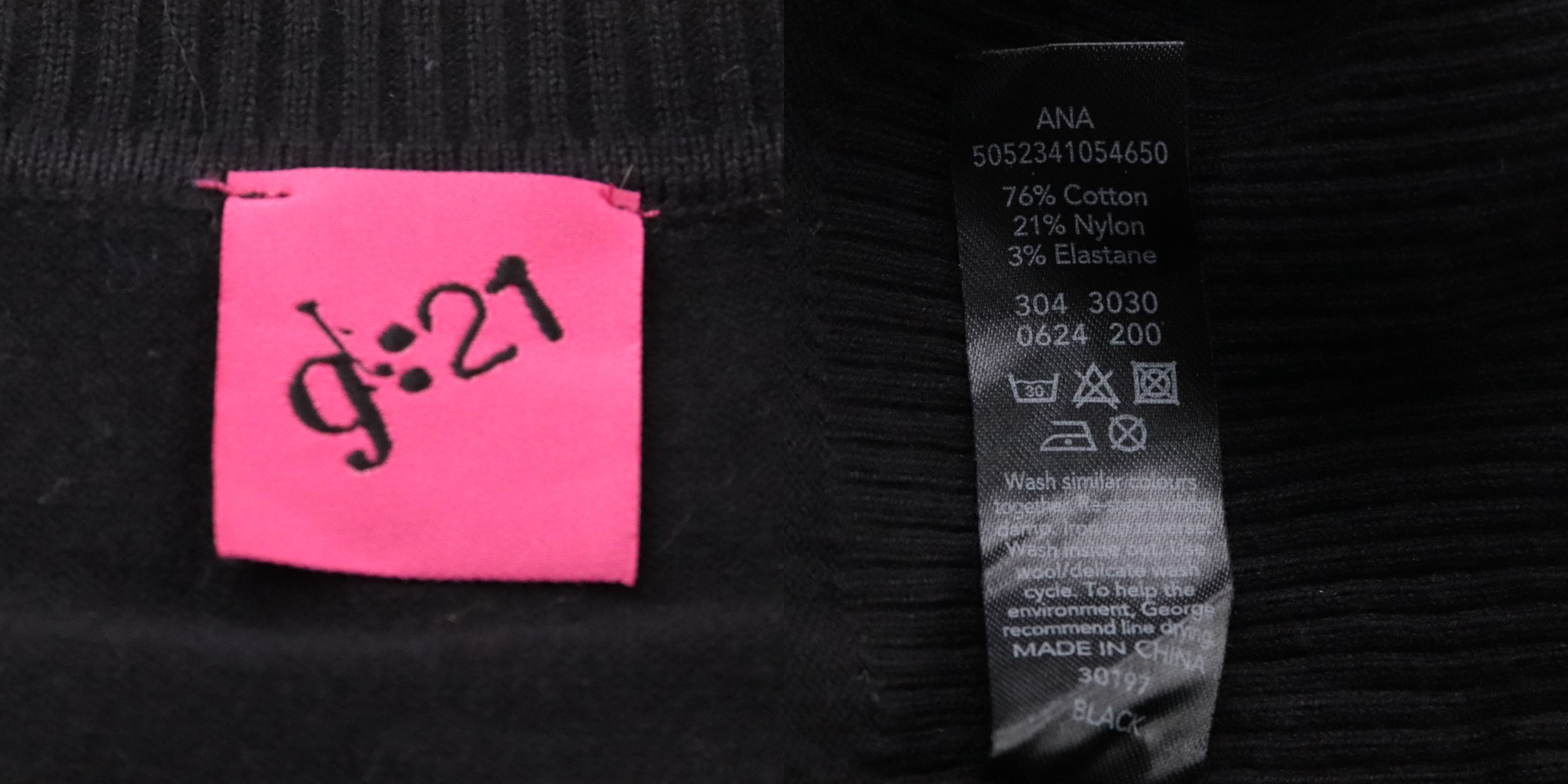 кардиган ANA