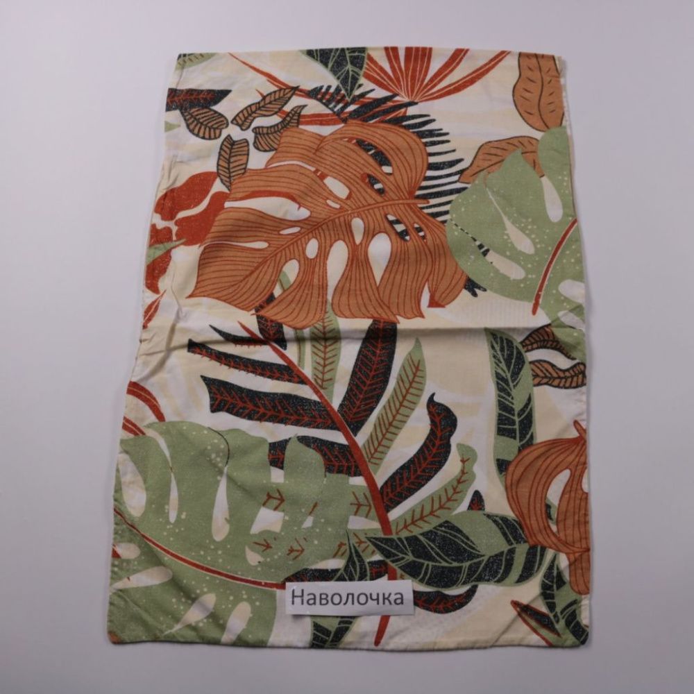 наволочка Openook