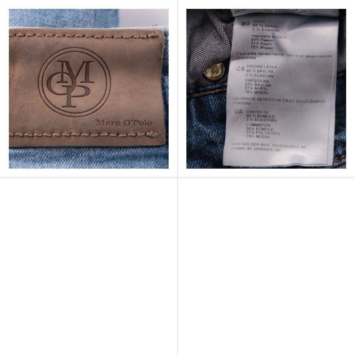джинсы Marc O'Polo