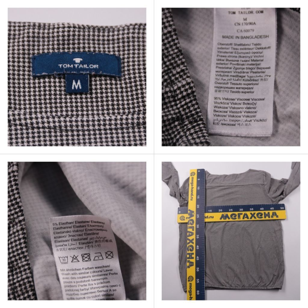 блузка Tom Tailor