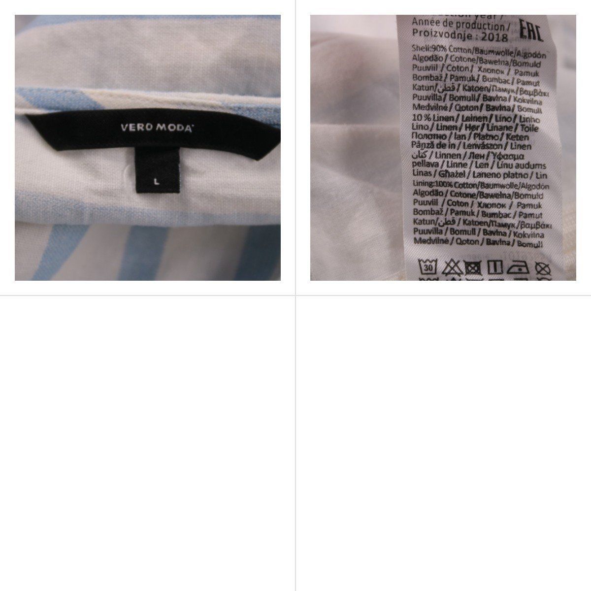 платье Vero Moda