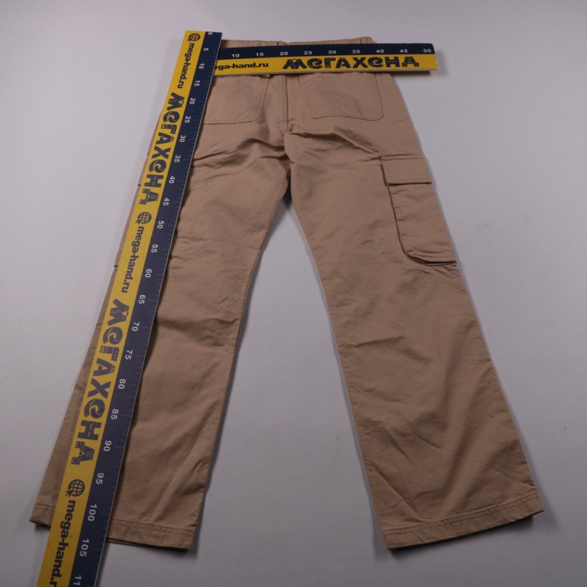 брюки Perfect Jeans