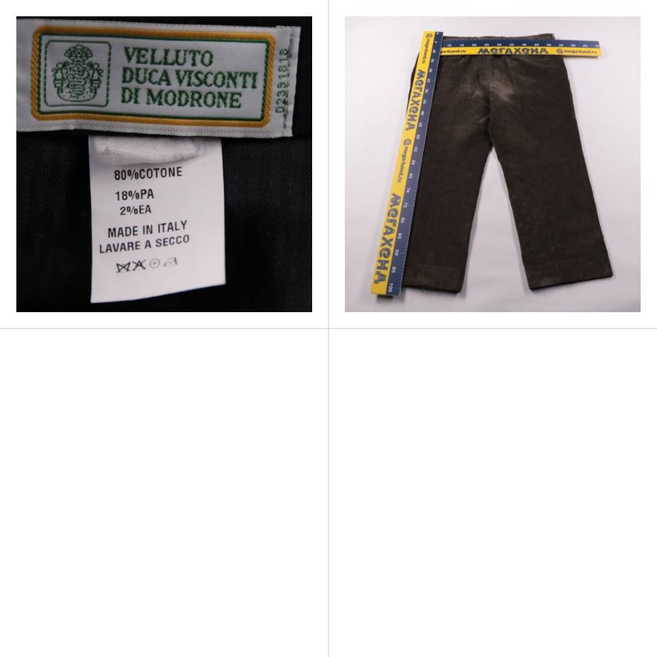 брюки Velluto Duca Visconti di Modrone