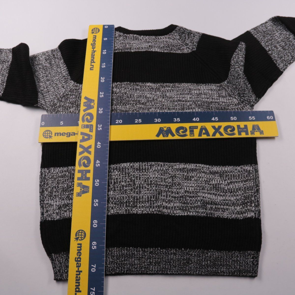 джемпер Brave Soul