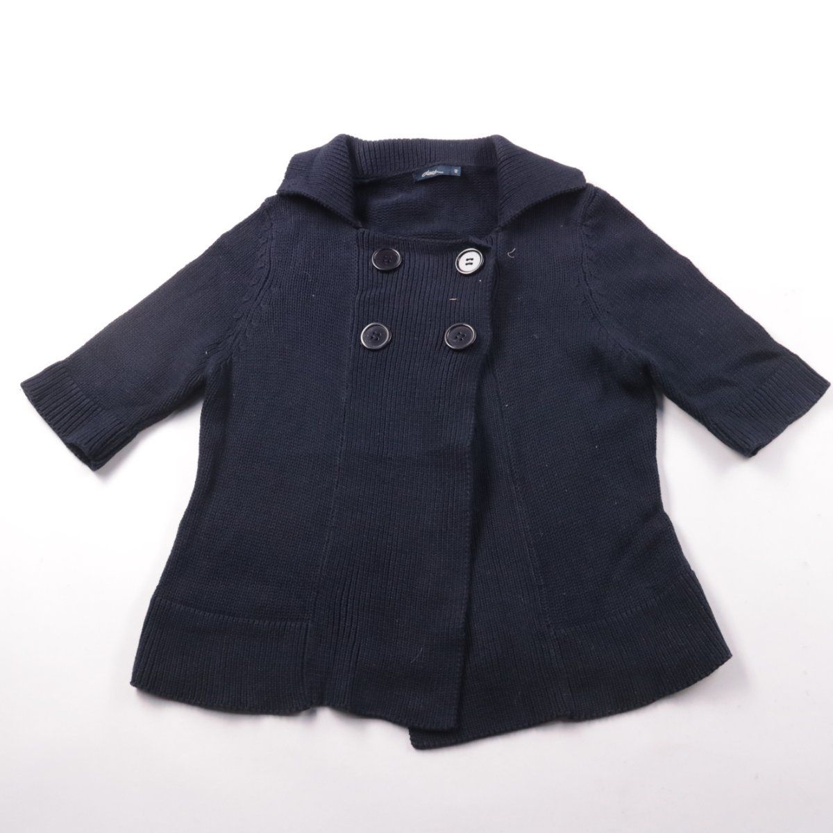 кардиган Dash