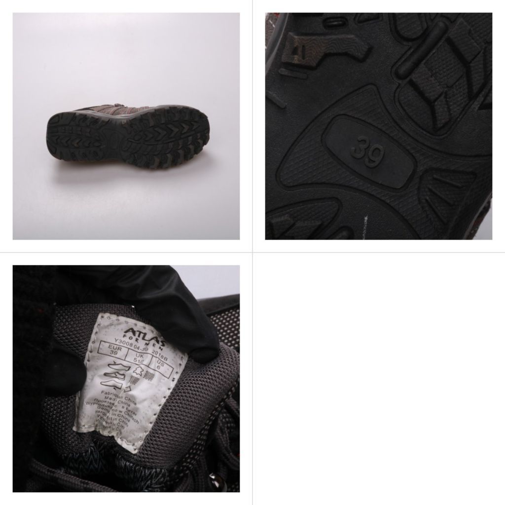 кроссовки Atlas