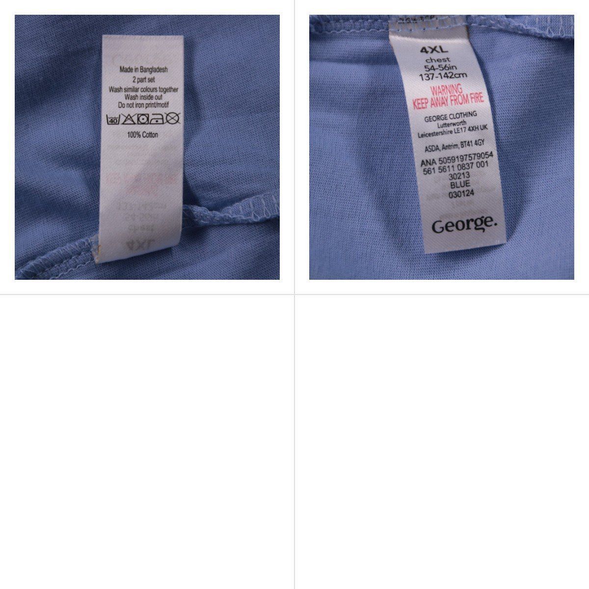 футболка George