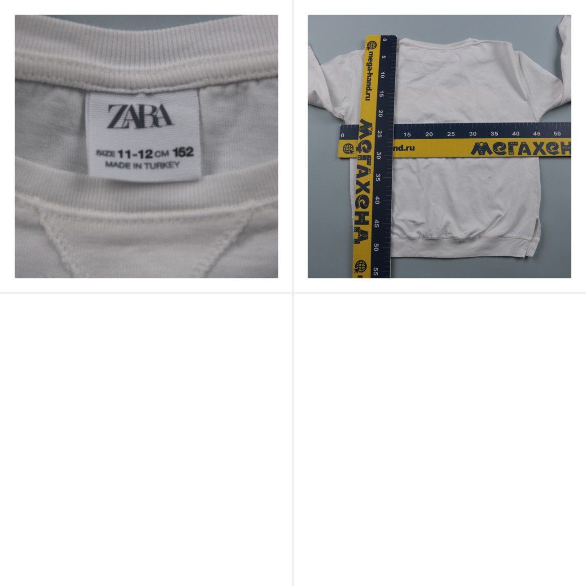 толстовка Zara