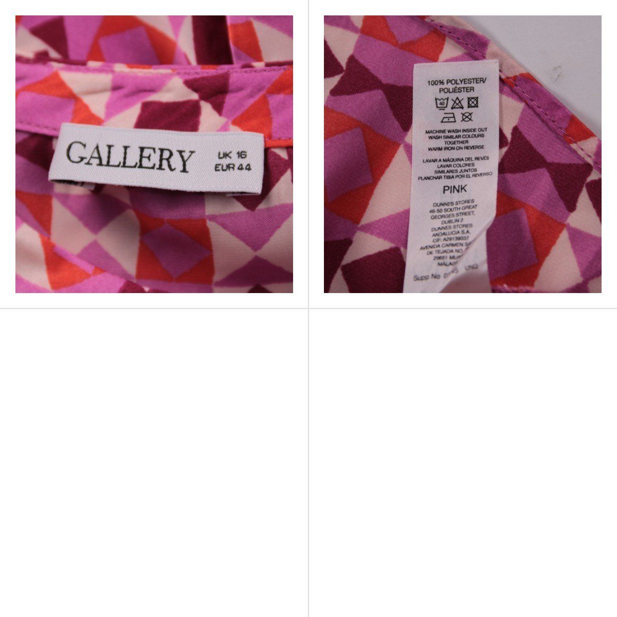 блузка Gallery