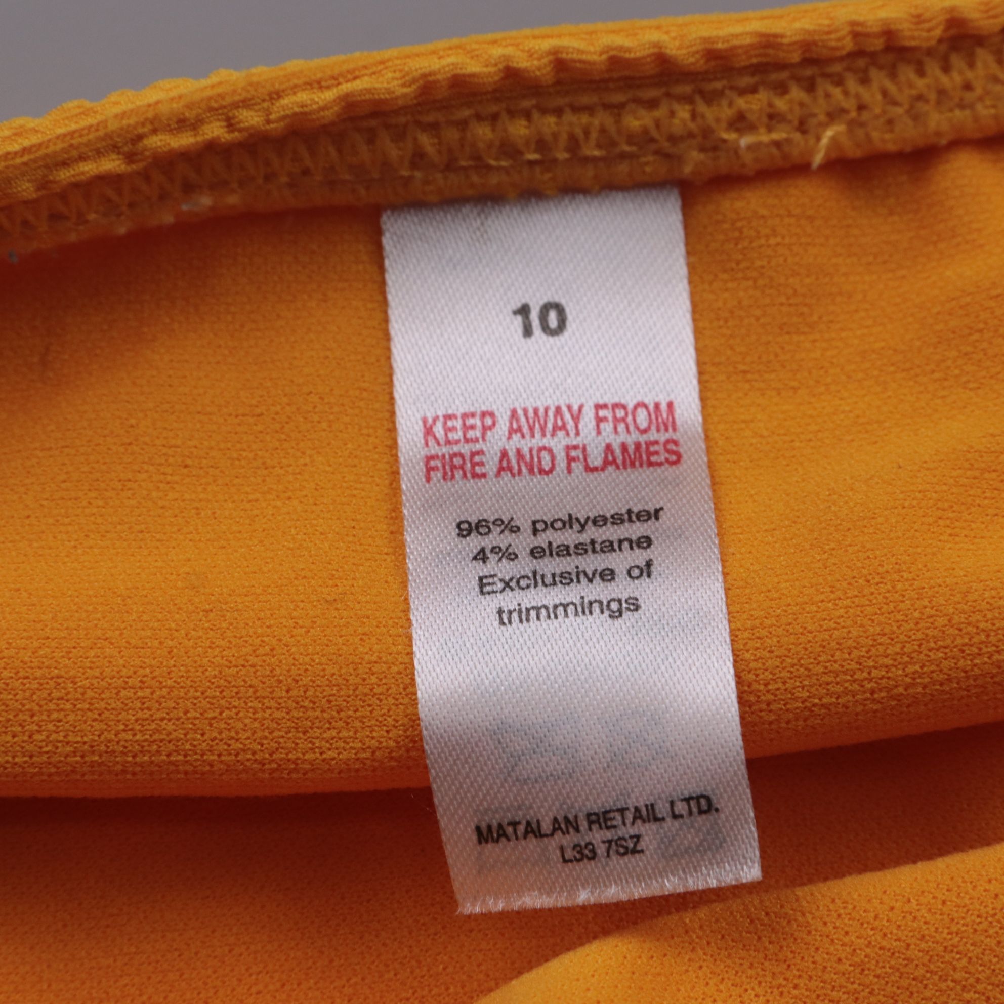 купальник Matalan