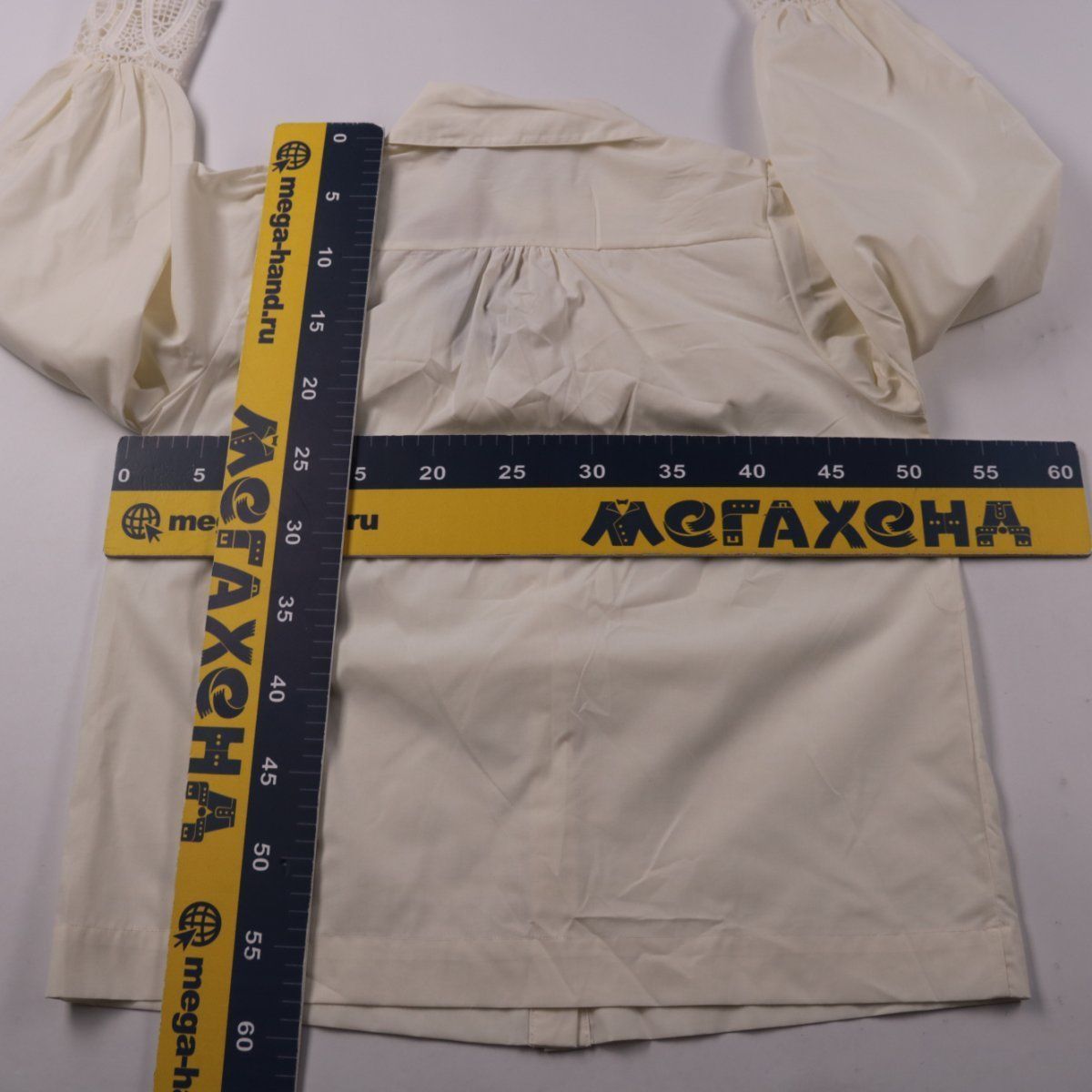 рубашка Vero Moda