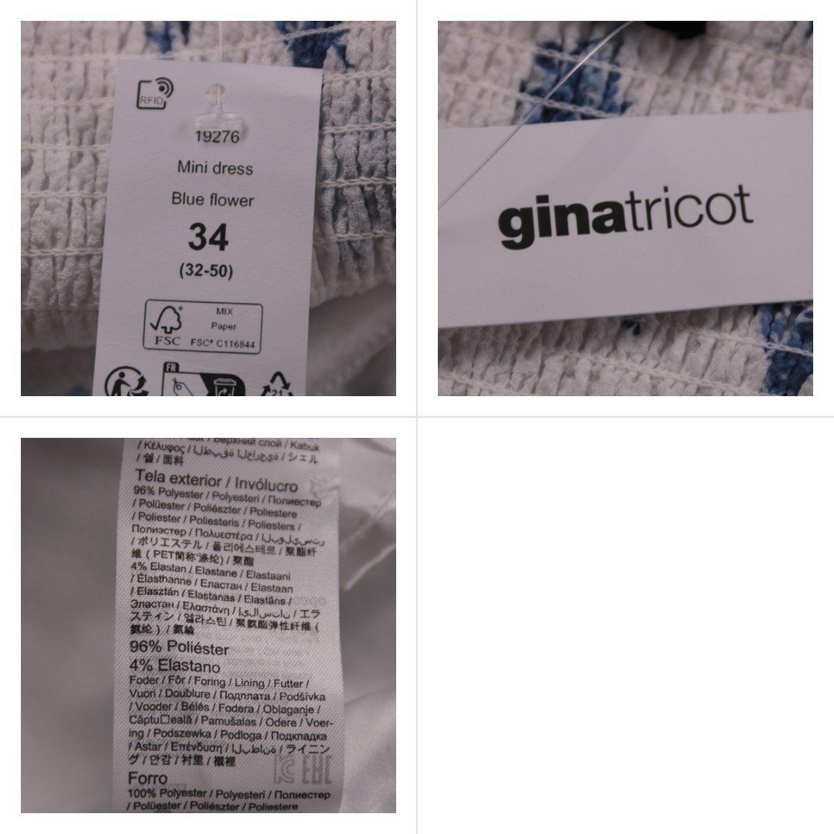 платье Gina Tricot