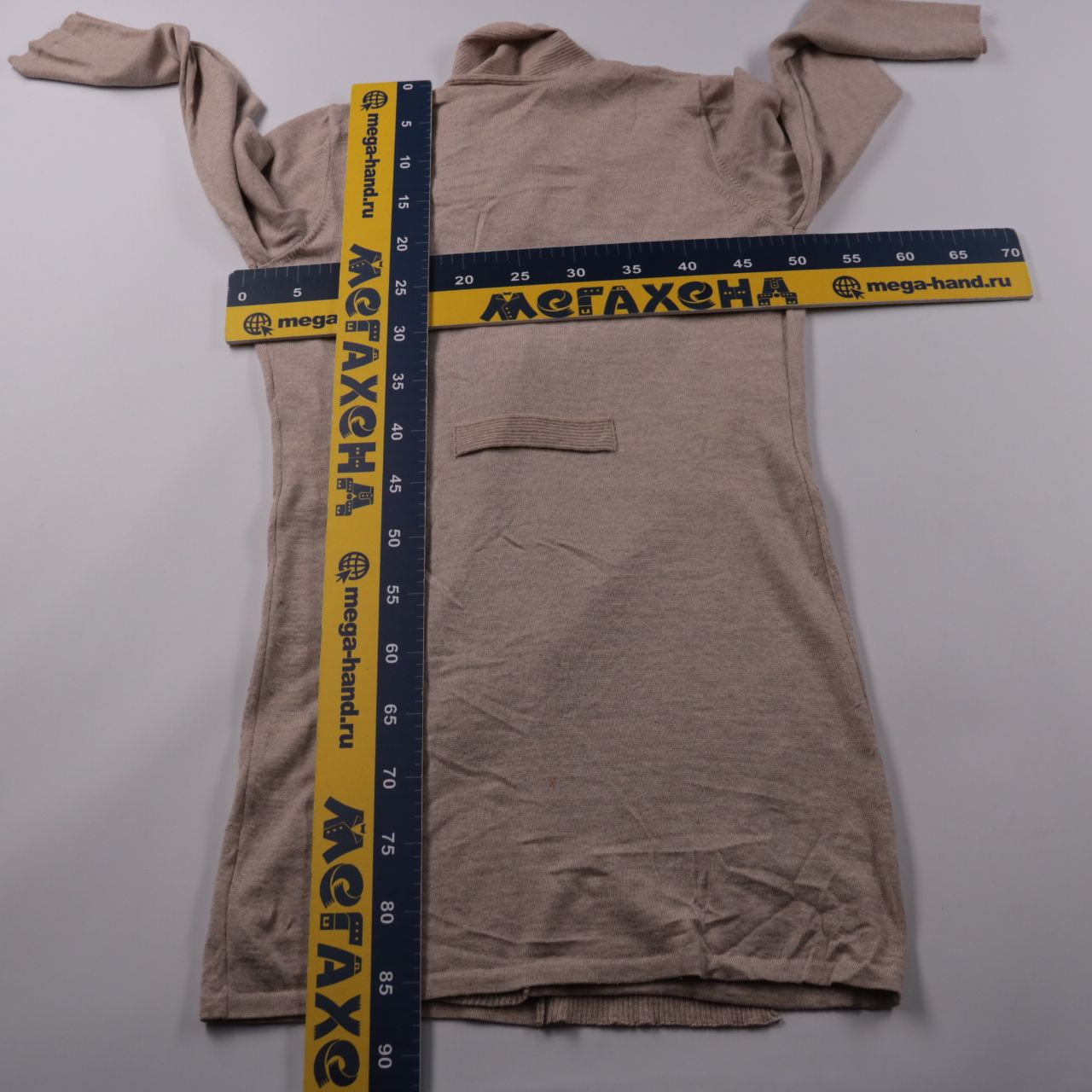 кардиган Belluna