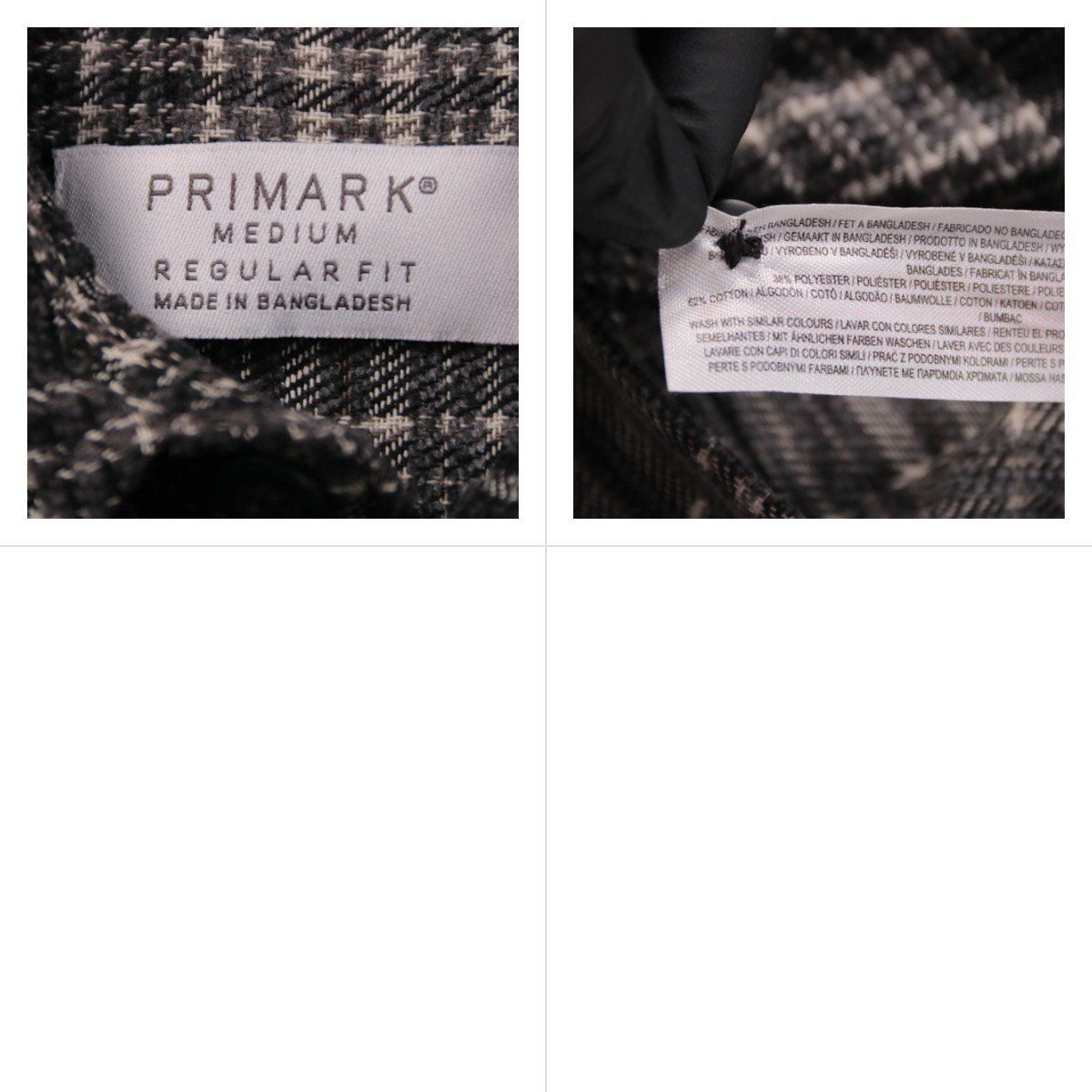 рубашка Primark