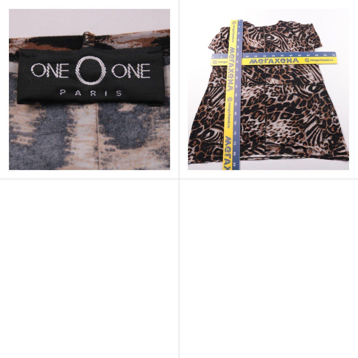 футболка One One