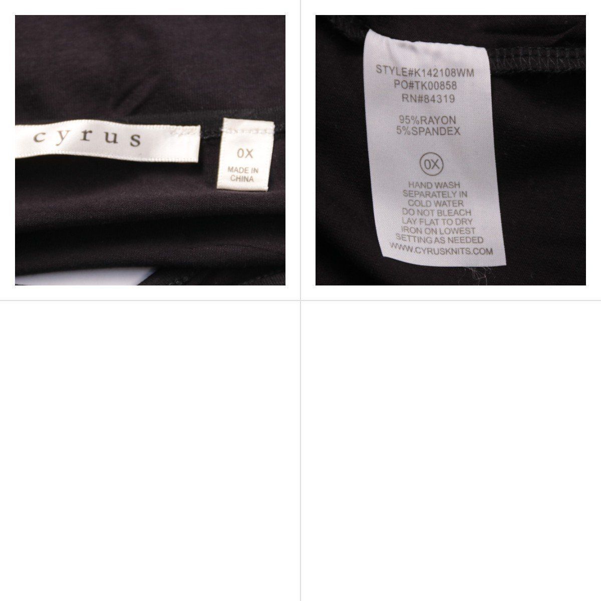 лонгслив Cyrus