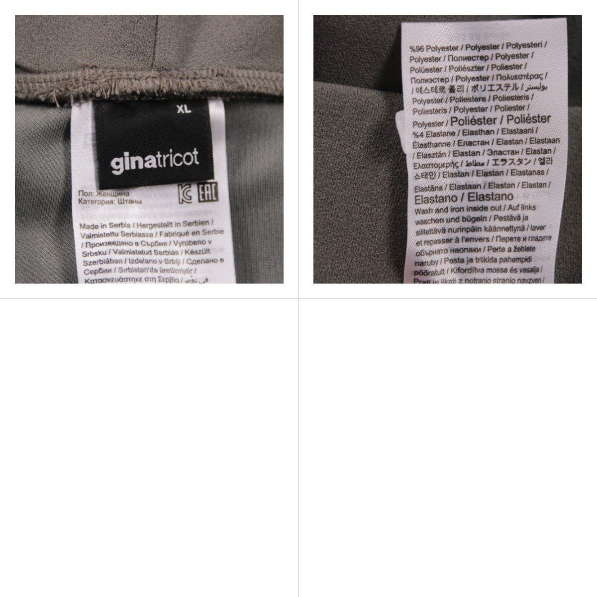 брюки Gina Tricot