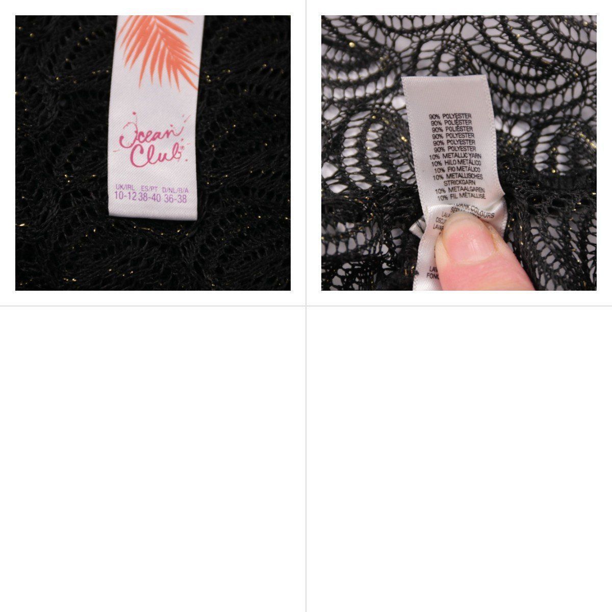 жилет Ocean Club