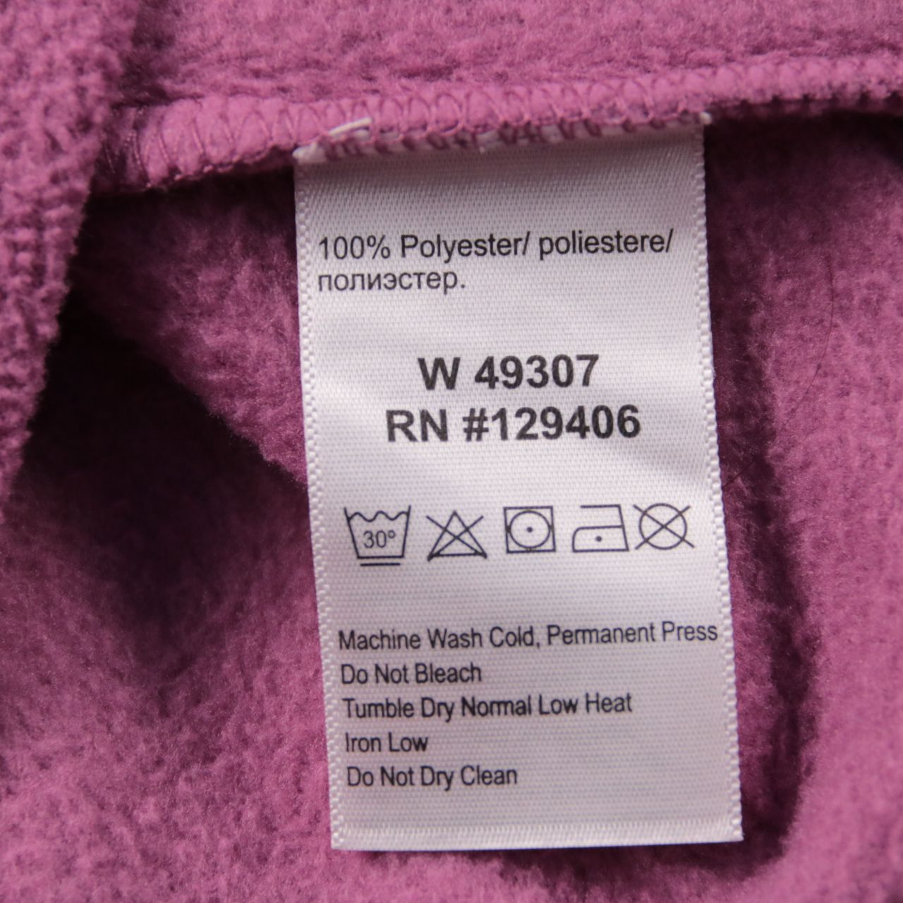 кофта не указано