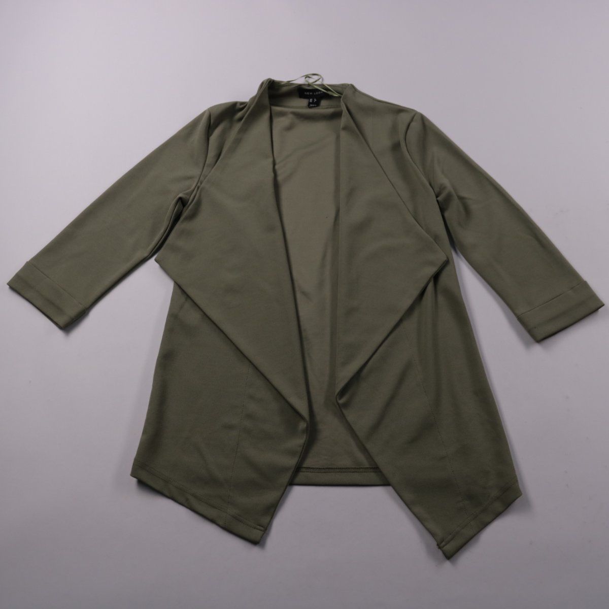 кардиган New Look