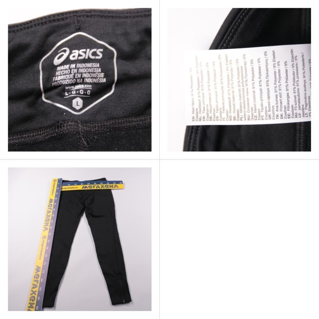 легинсы Asics