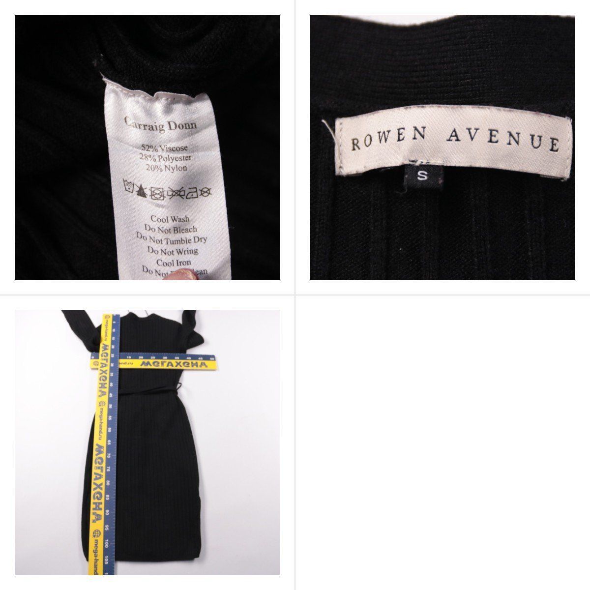 платье Bowen Avenue