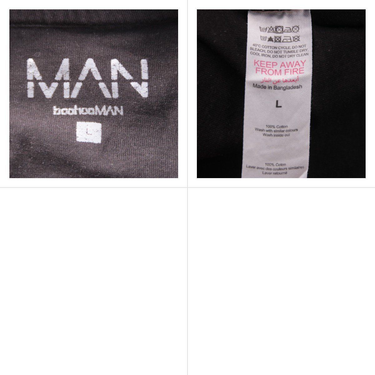 свитшот BoohooMAN