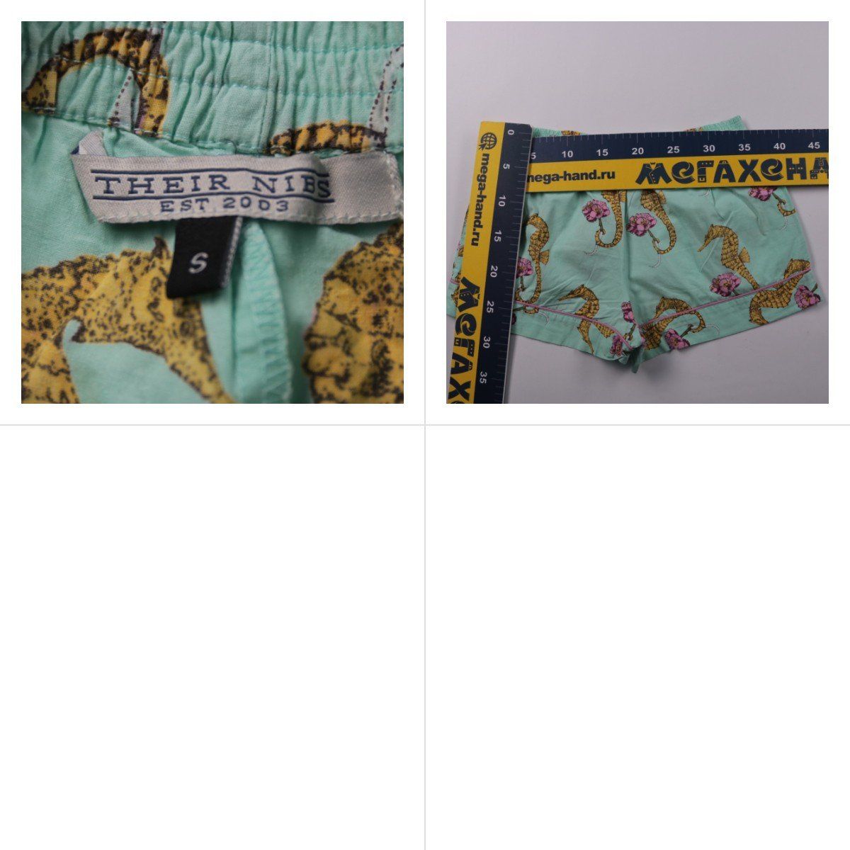 шорты Their Nibs