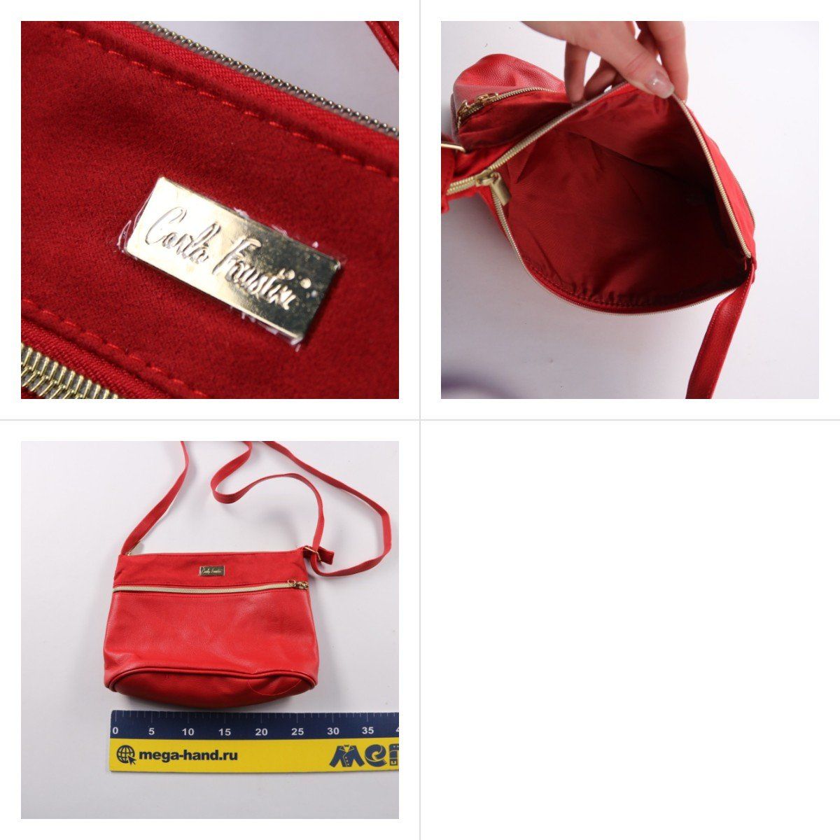 сумка через плечо Carlo Ronaldi