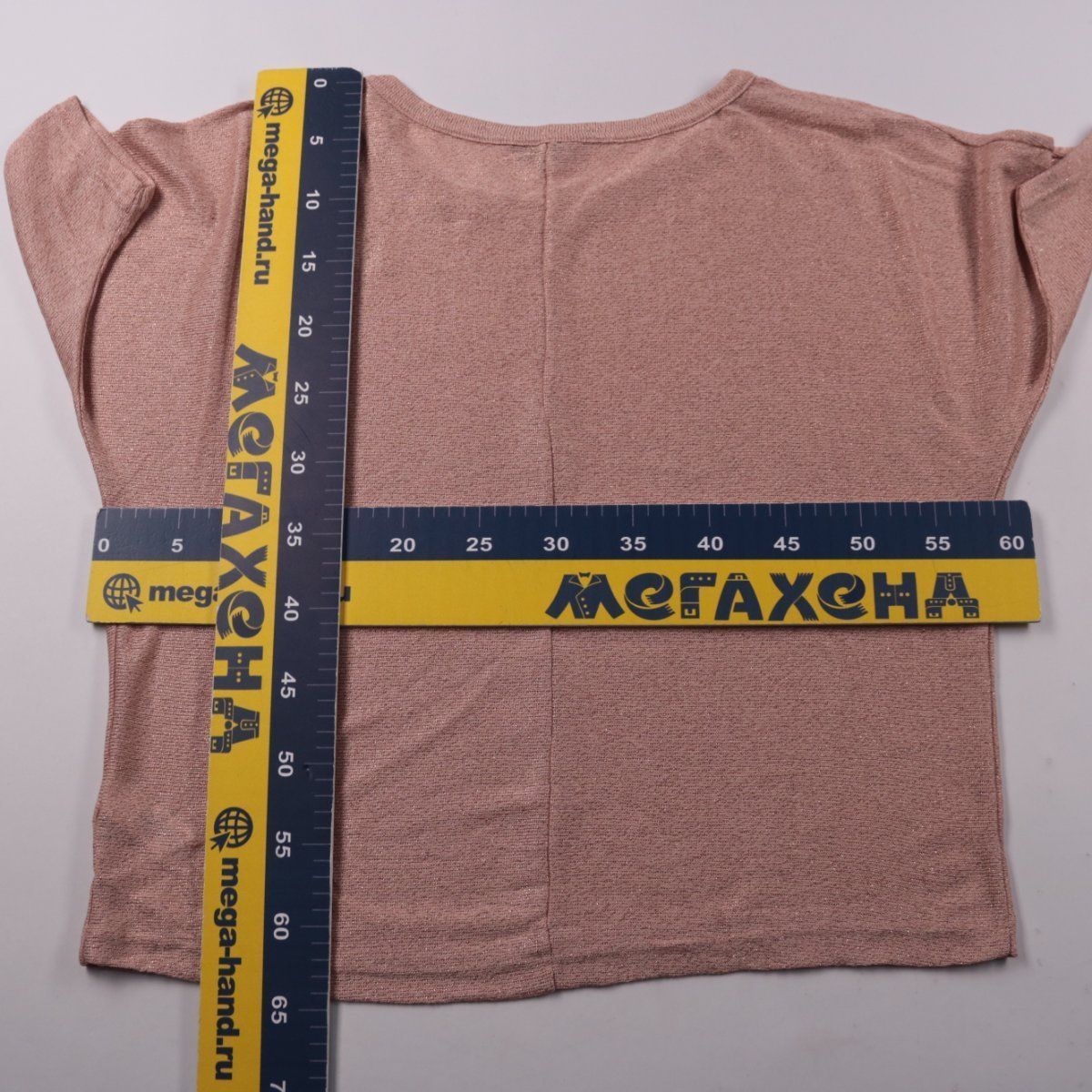 футболка Next