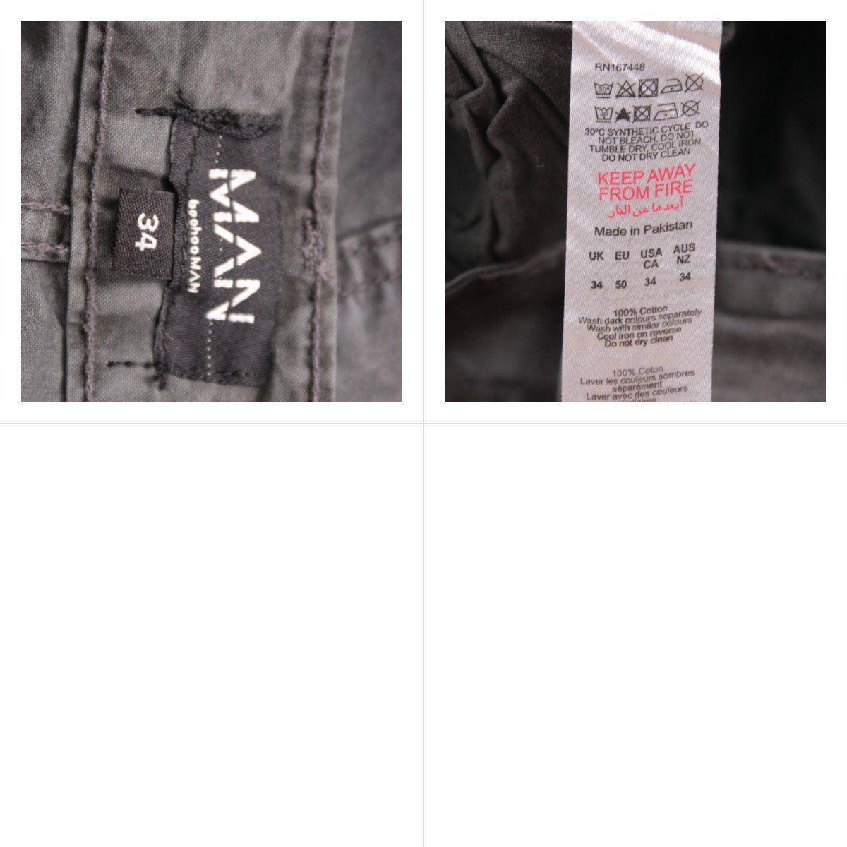 брюки BoohooMAN