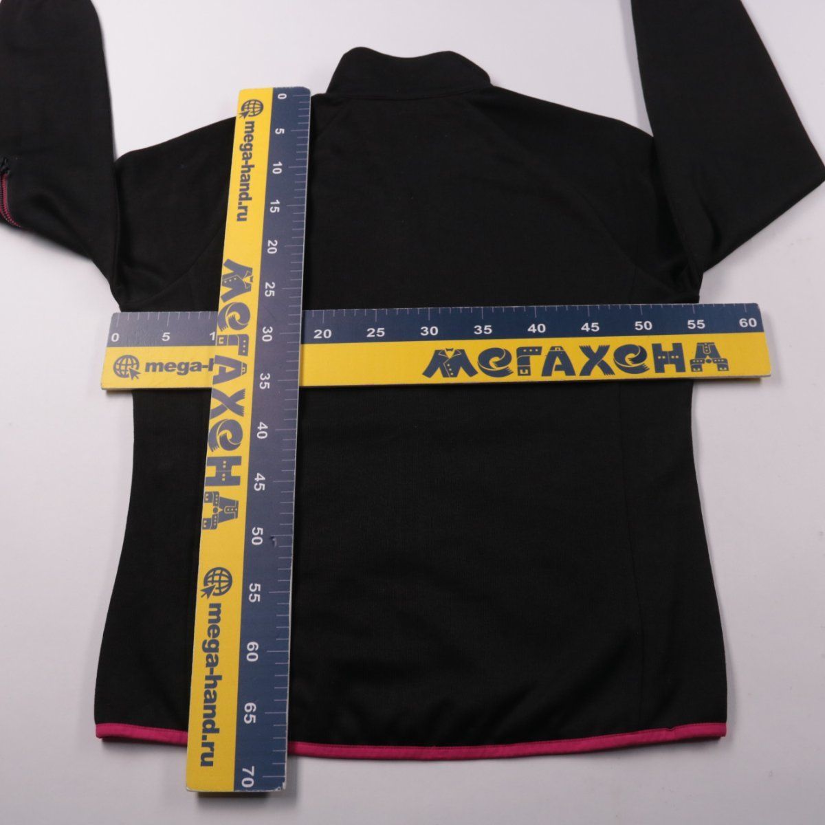 куртка Regatta