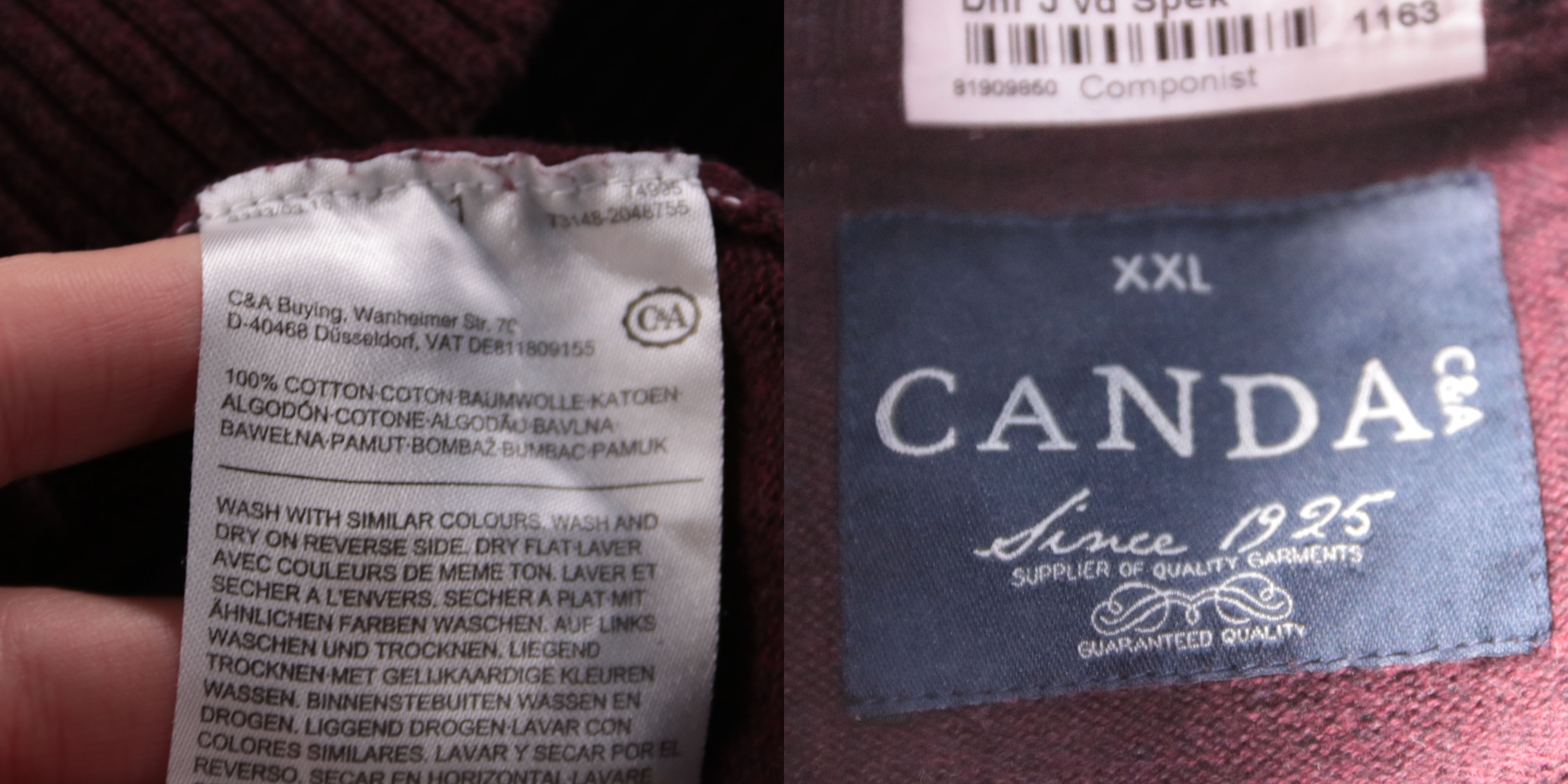 кардиган Canda