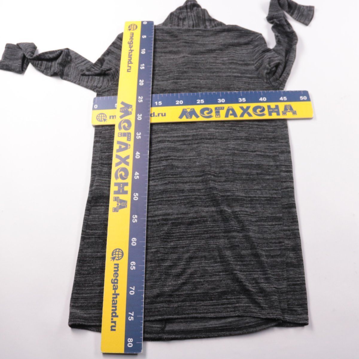 кардиган EDC