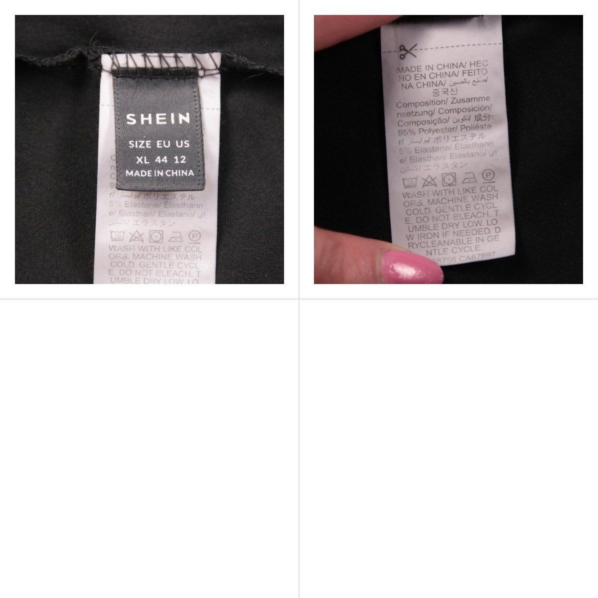 футболка Shein