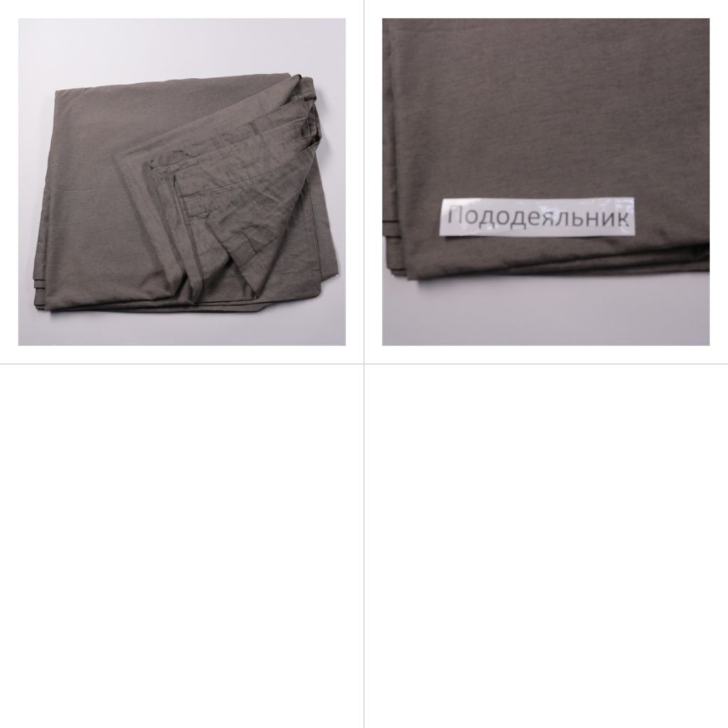 пододеяльник