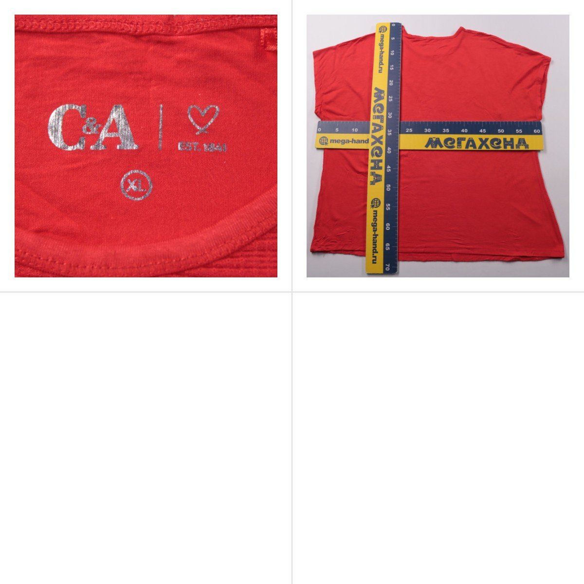 футболка C&A