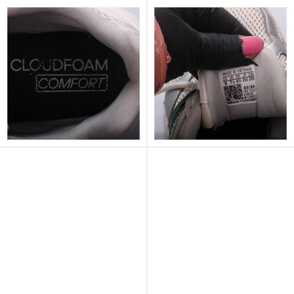 кроссовки Adidas